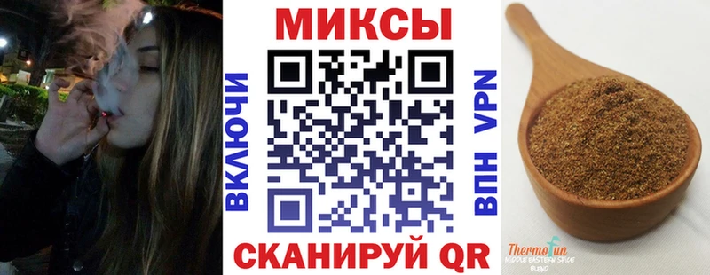 darknet Telegram  наркотики  Белёв  Бутират 99% 