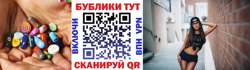 Ecstasy 280мг  Белёв 