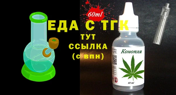 MDMA Premium VHQ Протвино