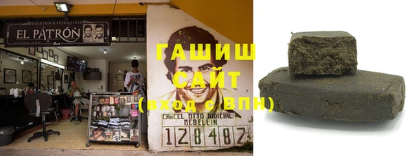 трава Приозерск
