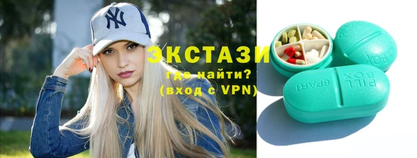 apvp Грязи