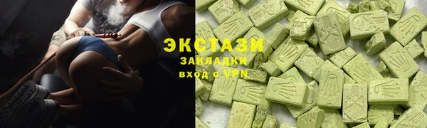 наркотики Пролетарск