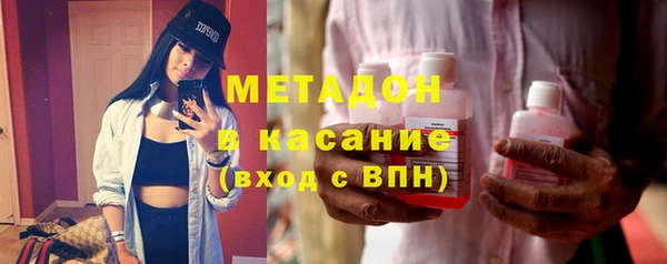 бошки Гвардейск