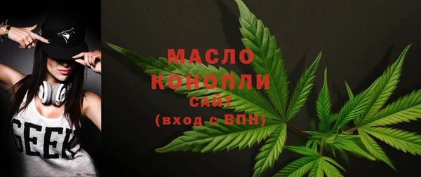 наркотики Пролетарск