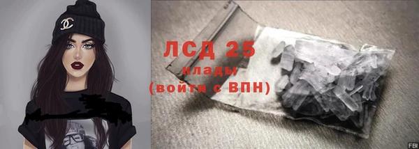 наркотики Пролетарск