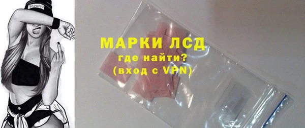 наркотики Пролетарск