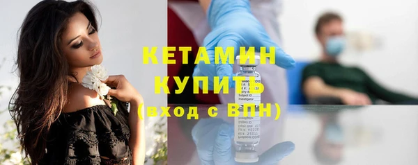 MDMA Premium VHQ Протвино