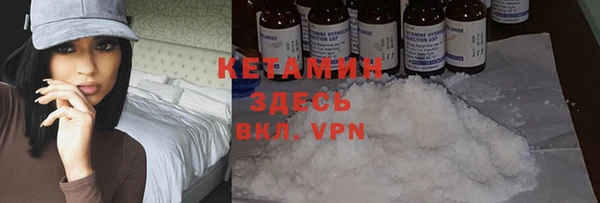 наркотики Пролетарск