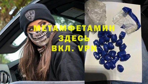 трава Приозерск