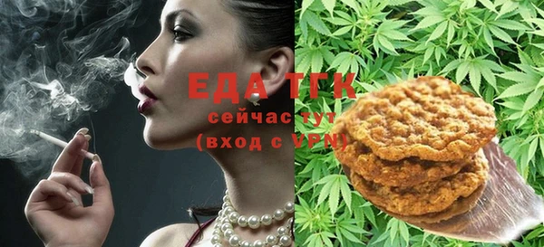 трава Приозерск