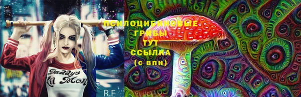 MDMA Premium VHQ Протвино