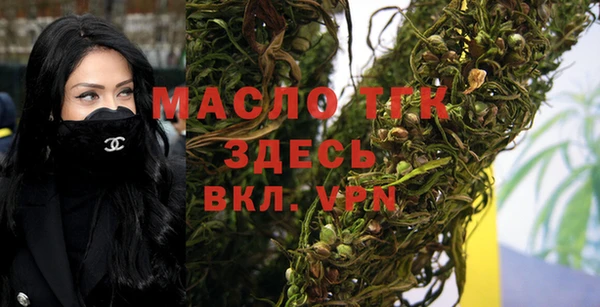 трава Приозерск
