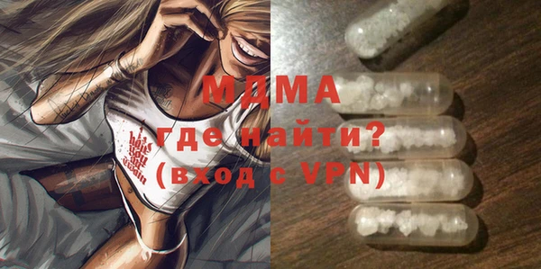 трава Приозерск