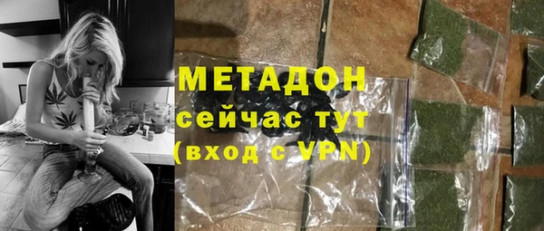трава Приозерск