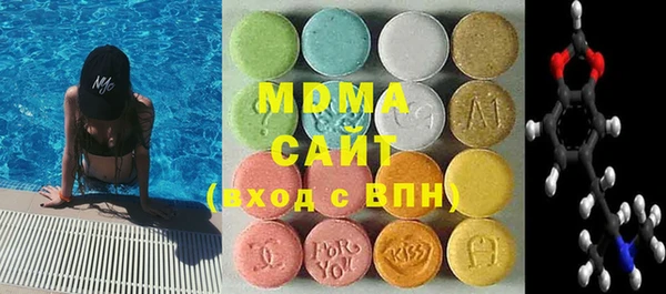 mix Галич