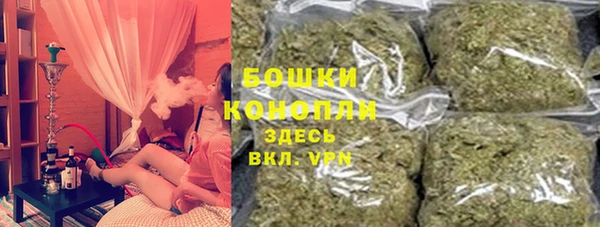 mix Галич