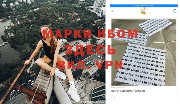 MDMA Premium VHQ Протвино