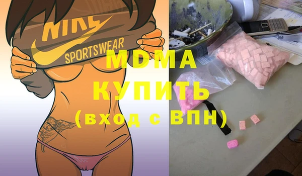 трава Приозерск