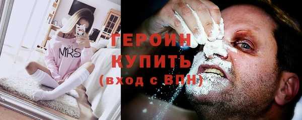 MDMA Premium VHQ Протвино