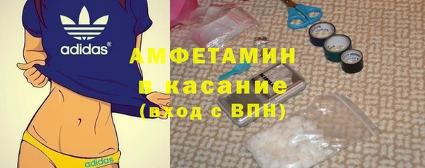 MDMA Premium VHQ Протвино