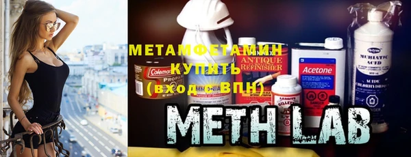 трава Приозерск