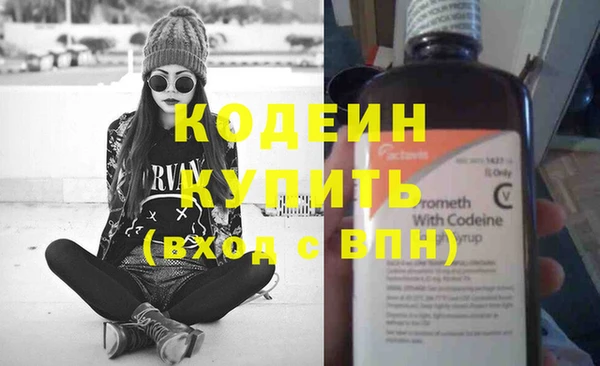 трава Приозерск