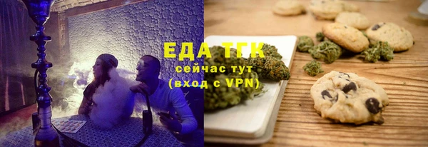 трава Приозерск