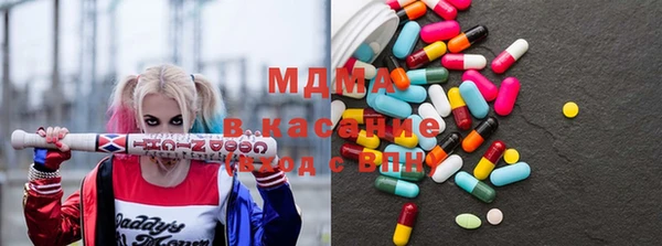 наркотики Пролетарск