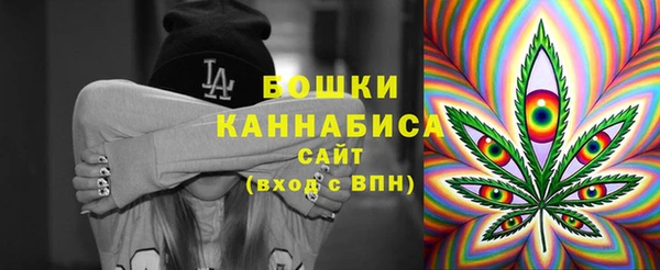 наркотики Пролетарск