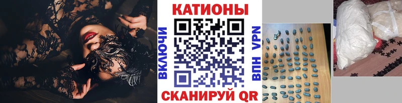 kraken сайт  как найти   Белёв  Меф mephedrone 