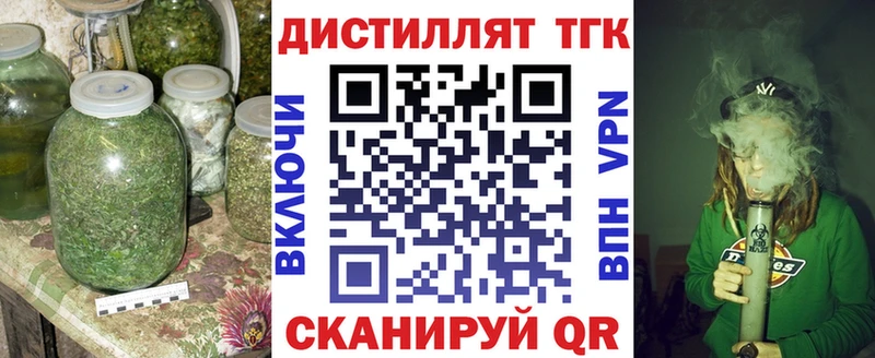 гидра как зайти  shop клад  ТГК Wax  Белёв 