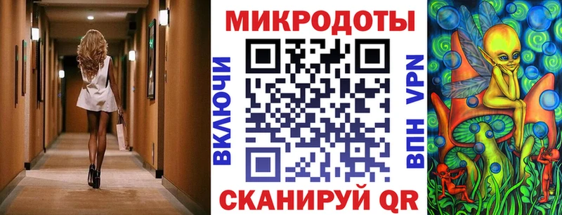 МЕГА сайт  Белёв  Галлюциногенные грибы мухоморы 